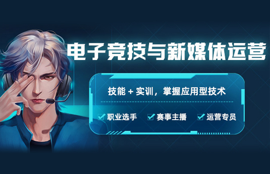 4DӰҕ��(d��ng)���Α��O(sh��)Ӌ(j��)�����I(y��)���g(sh��)