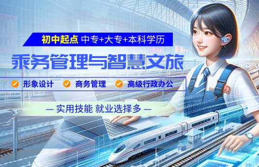 4DӰҕ��(d��ng)���Α��O(sh��)Ӌ(j��)�����I(y��)���g(sh��)