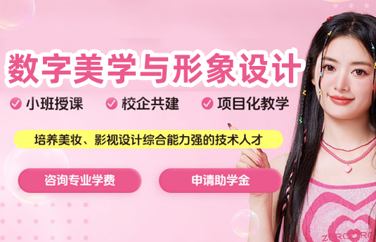 �����O(sh��)Ӌ(j��)�c��(sh��)�����W(xu��)