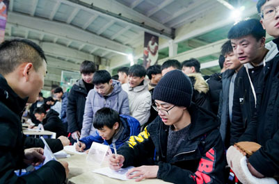 У�@��(zhu��n)��(ch��ng)��Ƹ��(hu��)