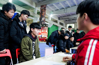 У�@��(zhu��n)��(ch��ng)��Ƹ��(hu��)