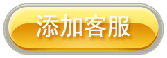 摇钱树游戏最新,捕鱼客服全新,捕鱼正版十代星力,信誉捕鱼游戏平台,最新电玩城星力,9代星力信誉摇钱树游戏,星力10代捕鱼客服靠谱,游戏正版星力十代,信誉星力九代打鱼游戏客服,十代星力诚信,