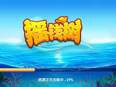星力电玩全新