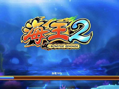 九代星力手游最新
