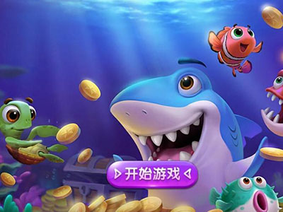 牛魔王10代星力