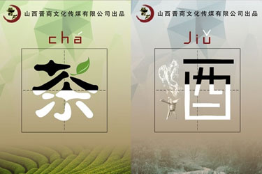 AI��(chu��ng)���O(sh��)Ӌ(j��)�c��ý�w