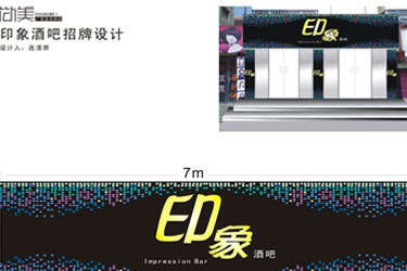 AI��(chu��ng)���O(sh��)Ӌ(j��)�c��ý�w