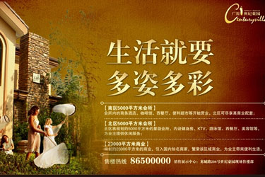 AI��(chu��ng)���O(sh��)Ӌ(j��)�c��ý�w