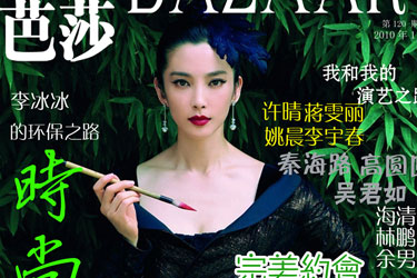 AI��(chu��ng)���O(sh��)Ӌ(j��)�c��ý�w