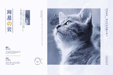 �O(sh��)Ӌ(j��)��Ʒ