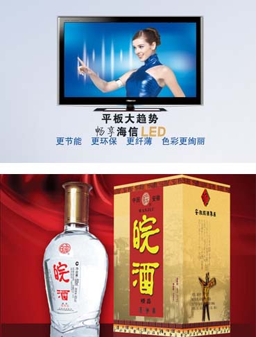 �V���O(sh��)Ӌ(j��)���I(y��)�W(xu��)����Ʒ