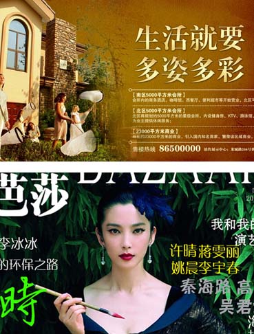 �V���O(sh��)Ӌ(j��)���I(y��)�W(xu��)����Ʒ